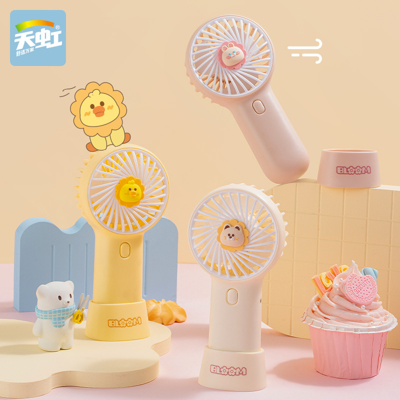 Rainbow's new handheld small fan USB rechargeable fan portable mini student fan with base for office