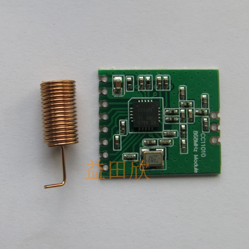 CC1101无线模块868MHz 433 470M 透传小体积|贴片型|低功耗 SPI