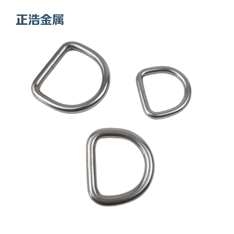 304 stainless steel welded D-ring solid D-ring outdoor canopy bag connection ring marine rigging hardware accessories