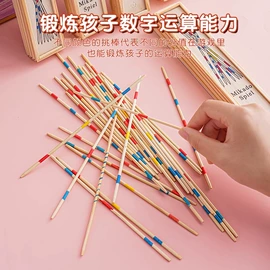 减压玩具;陀螺;沙包/呼啦圈