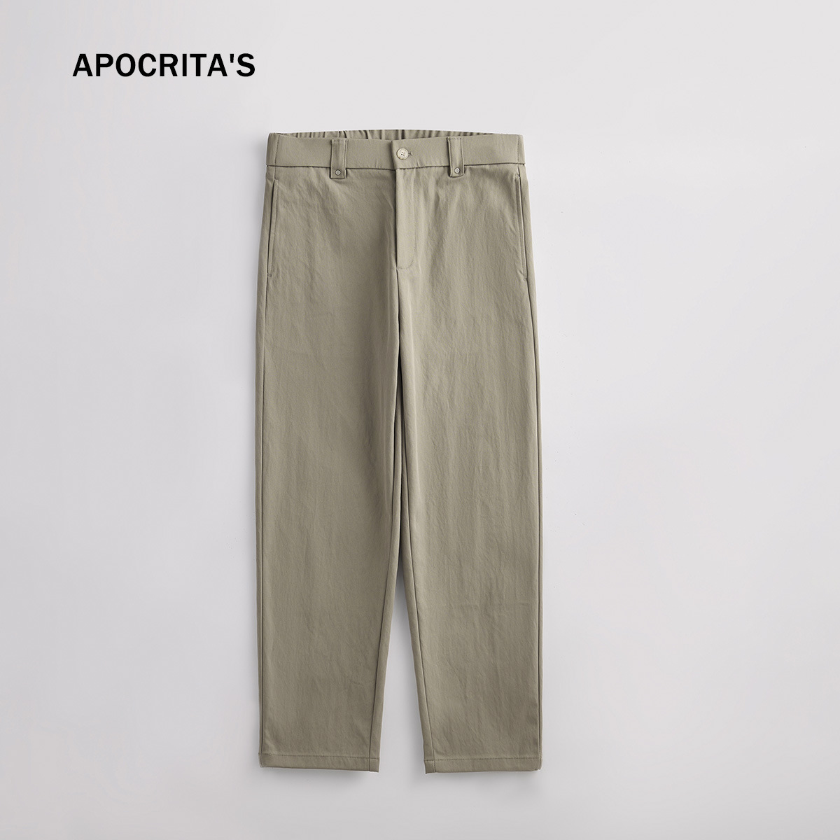 Sin devoluciones ni cambios【Liquidación por tiempo limitado a un precio súper bajo】Pantalones casuales holgados y rectos para hombre APO, para otoño e invierno