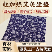 ���l���l�໨�ɰ��q���|�������|�ؾı�ů늼ӟ����|��Ħ���ݟ��