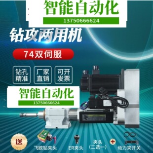 74�p�ŷ�荿׹��zһ�w�C荿����ݾ���{���S��荙C��ʽ��ʽ���b�