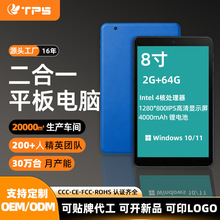 8Ӣ��win10ϵͳƽ����Խ���ѧϰWPS����IPSƽ����Զ���һPC