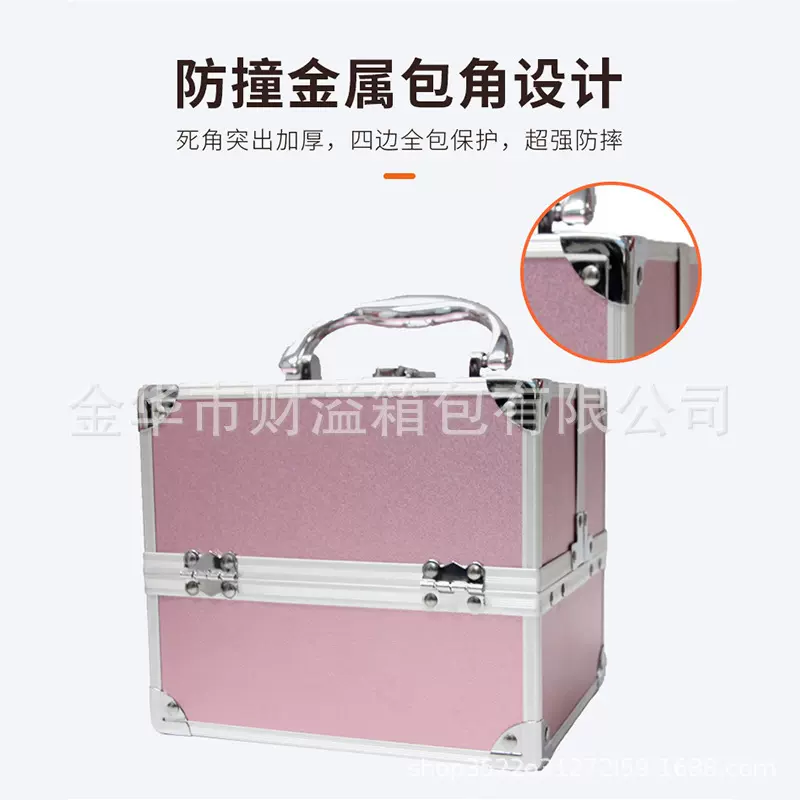供应双开化妆箱专业化妆师三层大容量美妆箱铝合金收纳盒美妆收纳