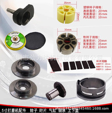 5���Ӵ�ĥ�C�������D�������w�˰��S���S�����_�P�M���受��