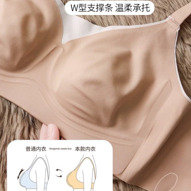 Ventas directas de fábrica comercio electrónico transfronterizo Sudeste de Asia Vietnam Tailandia damas burbujas encaje pecho pequeño recogido sujetador Tovin