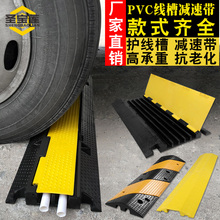 OI20���zPVC�p�َ����ۑ��⾀�ۜp�َ����zpv��|���o�۾��ۜp��