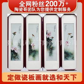 鱼缸;浴缸;花盆容器