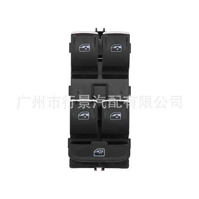 Car Glass Lift – Other vehicle instruments