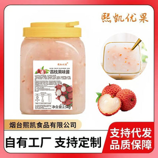 ���P����2.5kg��֦��ζ�u�������l�̲��Ʒ�_�{���u��ݮ�u