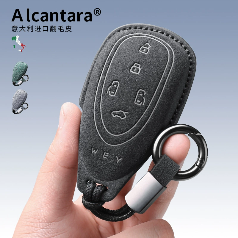 2024 Great Wall Wei брендовый альпийский чехол для ключей новый Wei Pai Blue Mountain мокко латте замшевая Автомобильная сумка Пряжка оболочка для мужчин