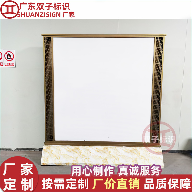 厂家直销商品销售信息公示栏地产售楼部房产信息广告牌五证公告栏