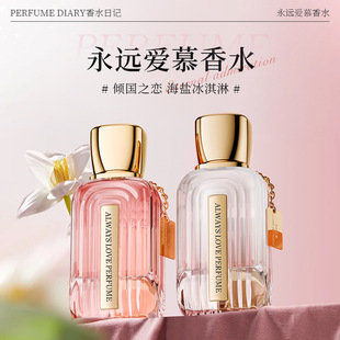 ��ˮ��ӛ���h��Ľ��ˮ�������{�־õ�����Ȼ����Ůʿ �W�Ͻz��ˮ