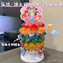 ���lʳƷ���_�W���������Ͱ����Ǆ����ǹ���ͯС��ʳ15g 60֧һ�M