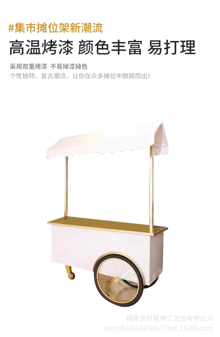 1-16-推车-详情_05.jpg