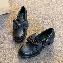 �����YӢ���L����ЬŮ�¿��ļ�һ�_�ŕr��Ů��ЬСƤЬ�����N����