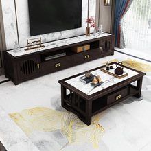旭木朗新中式实木沙发电视柜茶几组合家用客厅储物矮柜中国风家具