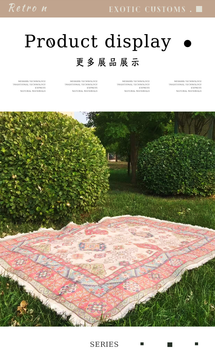 手工流蘇編織毯,露營毯,酒店民宿裝飾毯,野餐墊,防潮墊