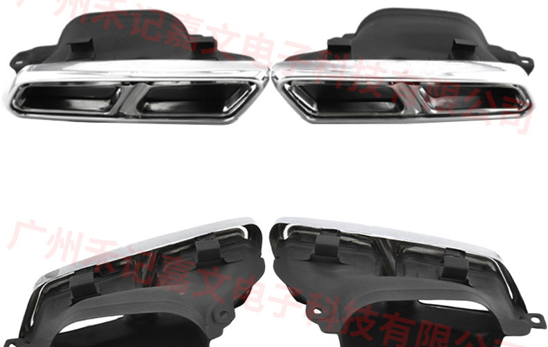Suitable for Mercedes E63 W212 Stainless Steel Tail Pipe Exhaust Muffler Modification