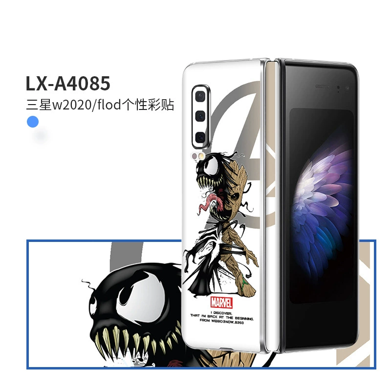 Samsung совместимая мобильная телофния защитная наклейка с мультфильмом, 2020