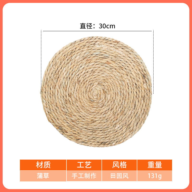 Estera de mesa de comedor de paja PU, antiquemaduras, antideslizante, occidental, restaurante