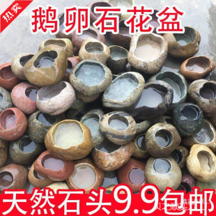 �Z��ʯ������Ȼʯ�^����ֲ�����͹��辰�[����ˮ���մɻ����~��