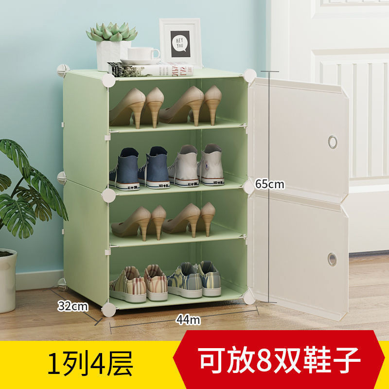 简易门口鞋柜出租屋防尘组合入户塑料鞋架小型寝室家用多层收纳柜|undefined