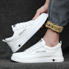 Men's White Sneakers Spring 2024 New Fashion Casual Shoes Trendy Loafers Korean Style