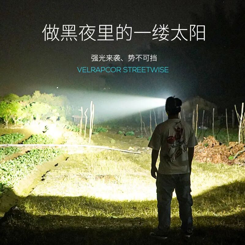Lámpara de luz fuerte carga de luz de inducción superbrillante lámpara de mina pesca nocturna antorcha impermeable al aire libre luz fuerte iluminación de luz de luz