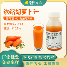 }s֭3s֭ʳƷ֭ԭϏSҬF؛l