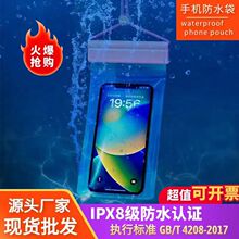 Ư����Ӿ��Ȫ����͸���ܷ��֙C��ˮ�����u��ˮ���|����ˮ�������l