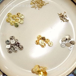 �~�F������ �AƬ���R�  ��� DIY��� ���b��� �S��ֱ�N
