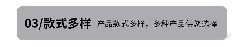 未标题-1_04