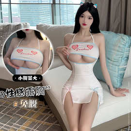 夜如梦情趣衣服免脱睡衣诱惑情侣可爱纯欲风性感内衣女吊带裙2737