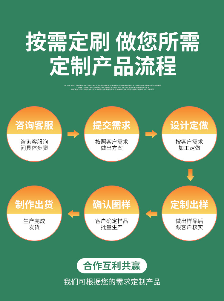 防火板_08.jpg