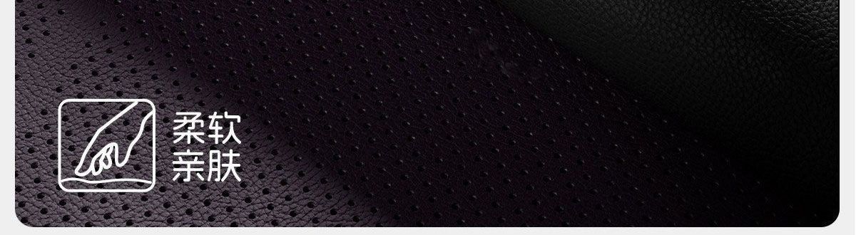 High-grade Nappa leather new single-piece women's seat cushion, purple seat pad, rear car seat cushion, suitable for all seasons