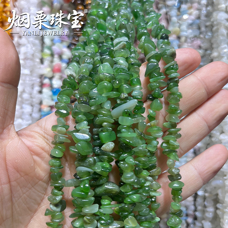 A piece of natural jasper is about 80cm