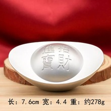 ���yԪ������ɳ���yԪ����ؔ�M������Ԫ���߶˹�ˇ�[���S�����l