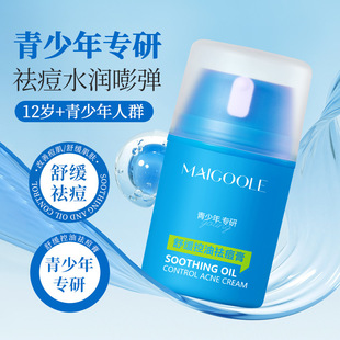 õ�����澏��������沿ȥ�۴��]���ഺ�����o������ӡ������˪