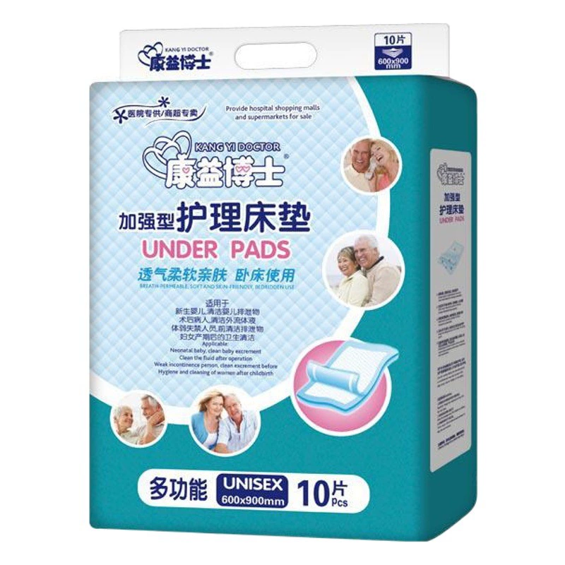 Медицинский впитывающий матрас Dr. Kangyi 60*90 см для новорожденных, взрослых и гигиенического ухода