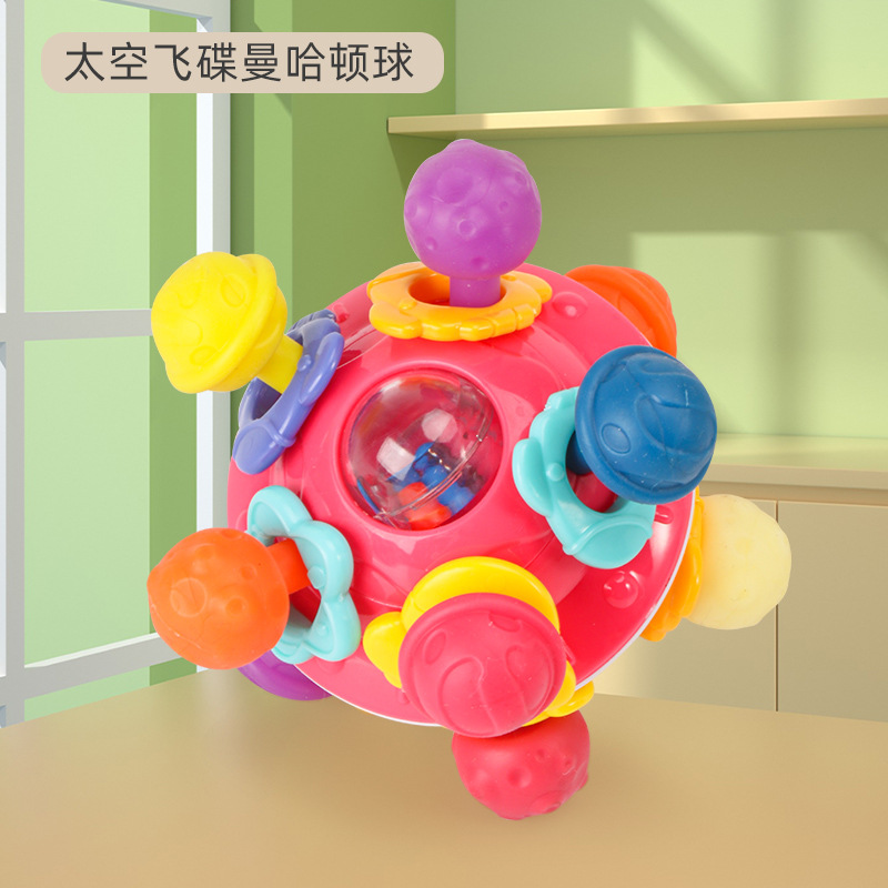 Platillos espaciales, bolas Manhattan, juguetes divertidos para niños, pellizco, pellizco, bebés, campana para dormir, bolas para niños, campana para acompañar