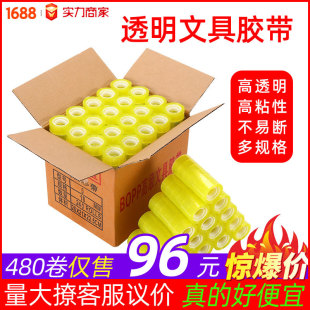 ͸���z���ľߌ�1.01.51.8cm���С�����z��ճ�����z�������z��