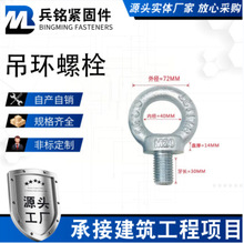 ���h�ݽz���˵˵��h��˨���h����GB825��\���hģ��늙C���h