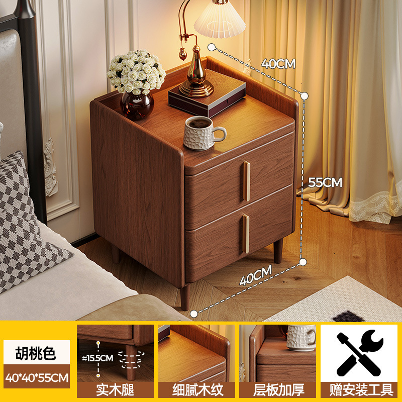 Mesita de noche de madera maciza, habitación de alquiler para el hogar, armario de almacenamiento para el dormitorio, armario de almacenamiento junto a la cama de lujo ligero integrado