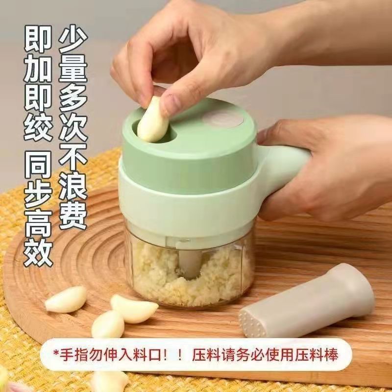 Taza de mezcla eléctrica multifuncional cortador de verduras de cocina cortador de ajo rebanado de pulpa de ajo agitador de ajo de carne de cocina cortador de verduras