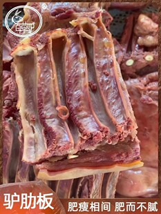 �H�����r�F���H������ʳ��������u�u���g�H���HƤ��Ƥ�H��F��