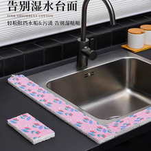 ˮ�۷�ˮ�N����������ˮ�N������ˮ��ճ�o��N�N��̨�������N��