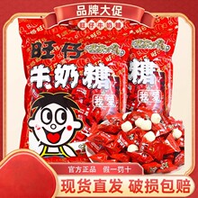 ����ţ��500g��ϲ�ǹ��Y��c�M��������ͯ���eС��ʳƷɢ�b���l