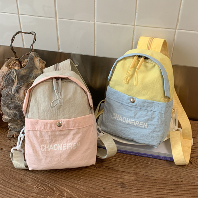 Color Blocking Small Bag, Stylish Canvas Backpack, Niche Design, Mini Backpack_voghion.com